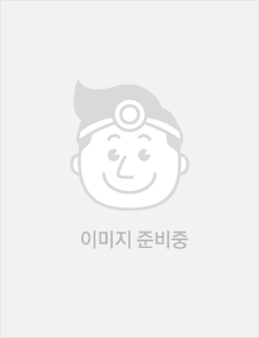 의료진 사진